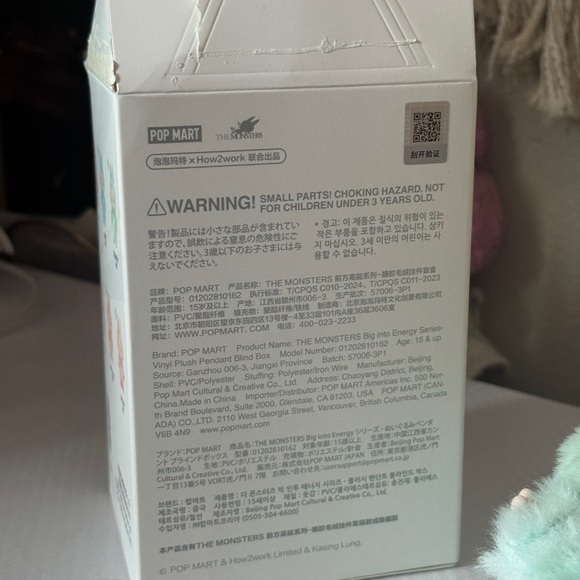 Big Into Energy Labubu Serenity Green - Picture 3 of 4